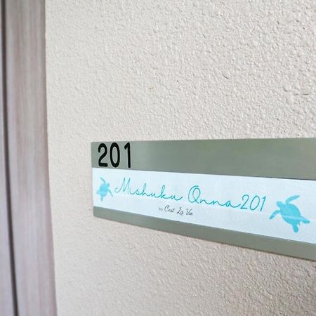 Mishukuonna201 Apartman Kültér fotó